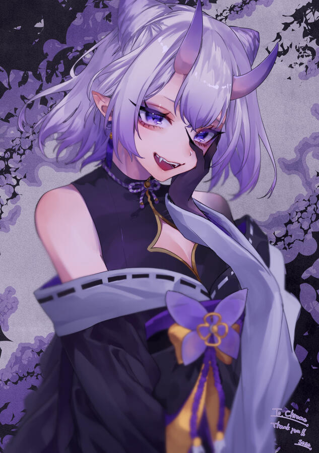 @seseiic