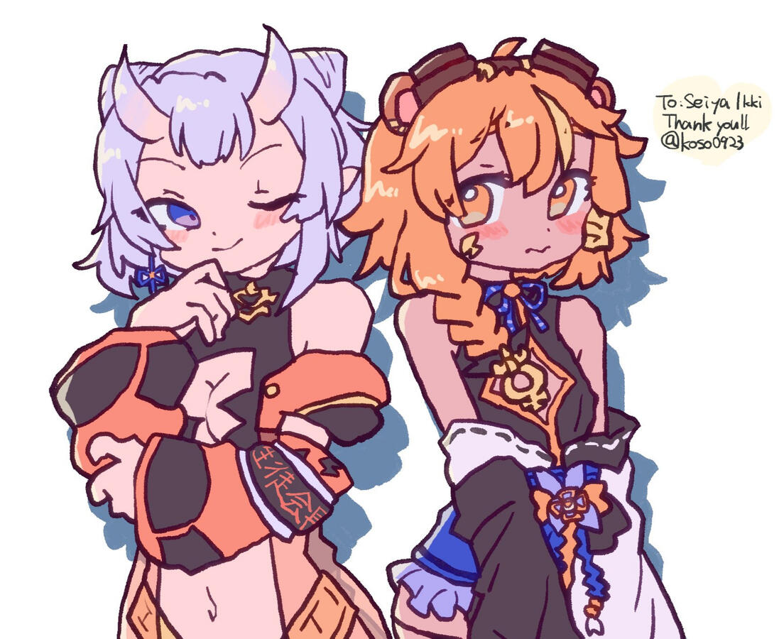 @ikki_seiya